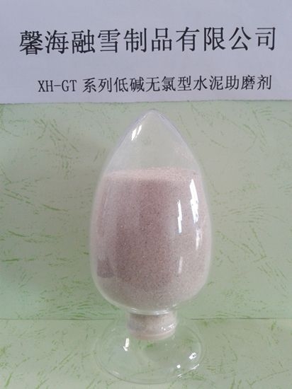 陕西XH-GT型固体复合水泥助磨剂