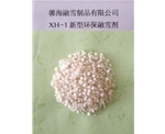 陕西XH-1型环保融雪剂